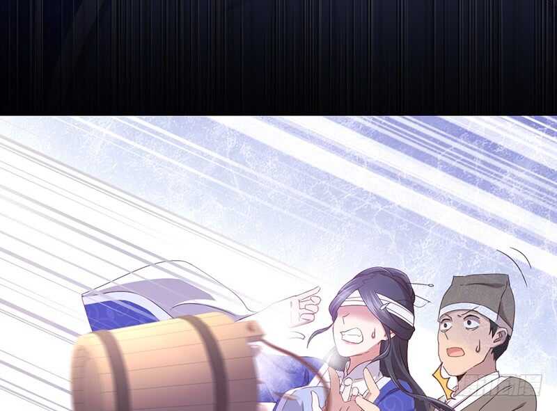 神厨狂后漫画,第26话 心疼2图
