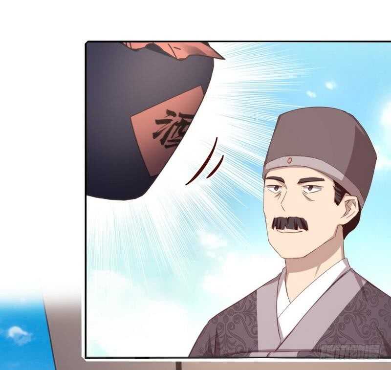神厨狂后漫画,第120话 登船资格2图