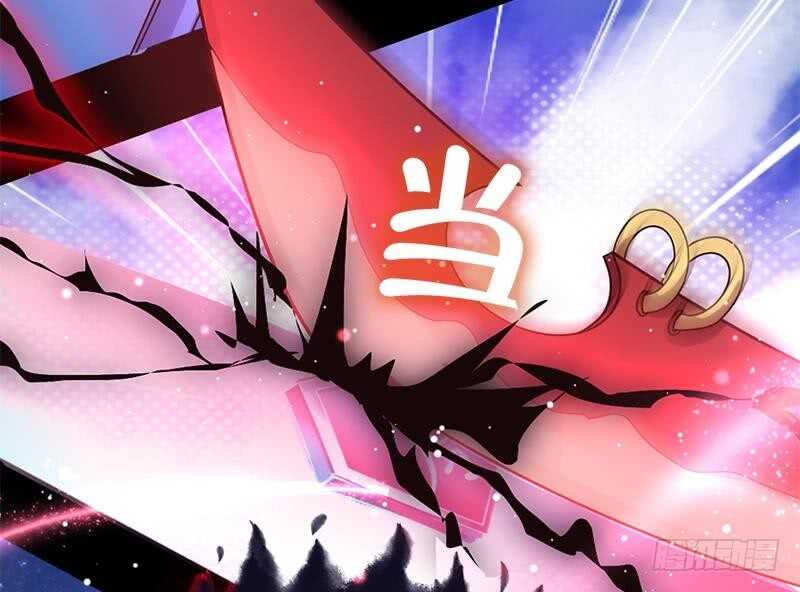 神厨狂后漫画,第58话 秘诀1图