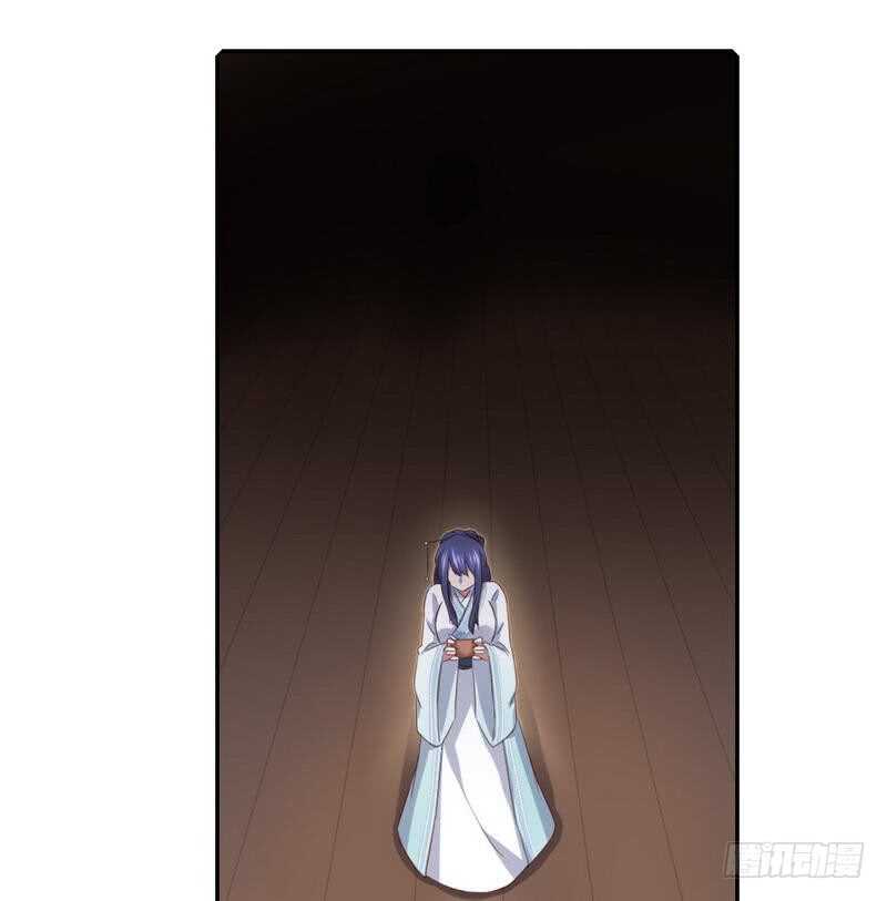 神厨狂后漫画,第77话 心结1图