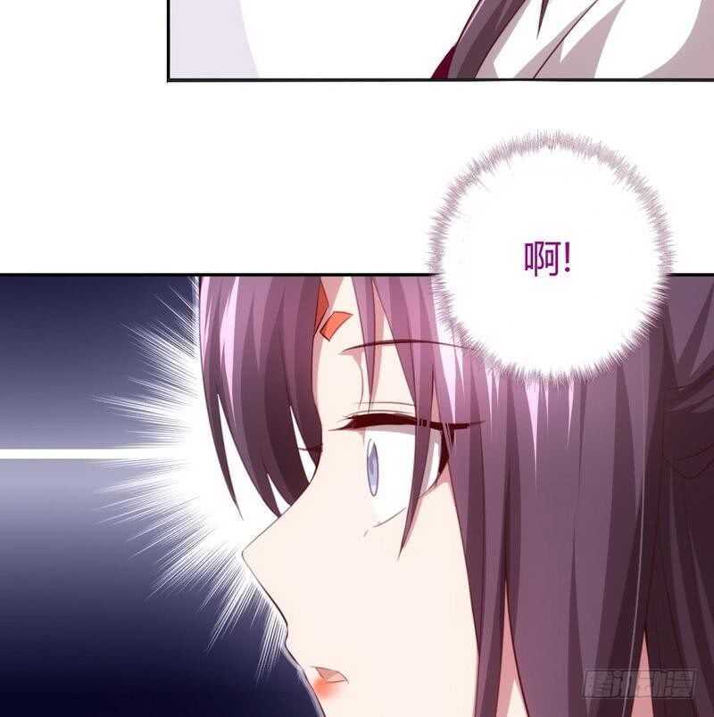 神厨狂后漫画,第73话 过河拆桥的下场2图