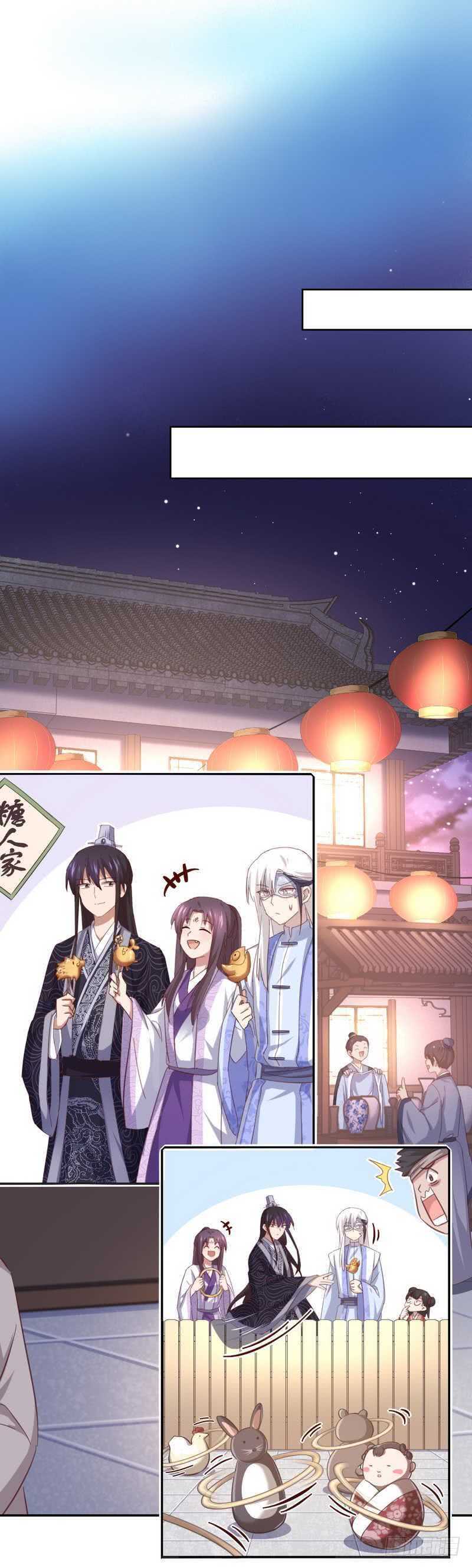 神厨狂后漫画,第117话 一家三口（？）1图