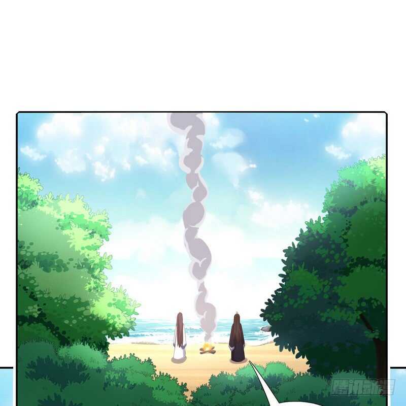 神厨狂后漫画,第140话 毒发1图