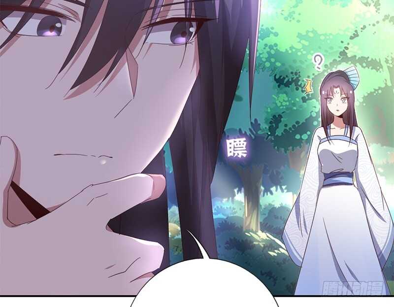 神厨狂后漫画,第30话 美人计2图