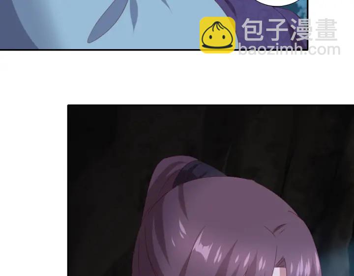 神厨狂后漫画,第250话骚操作2图