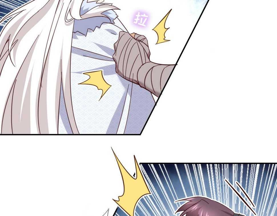 神厨狂后漫画,第292话 神农阁人1图