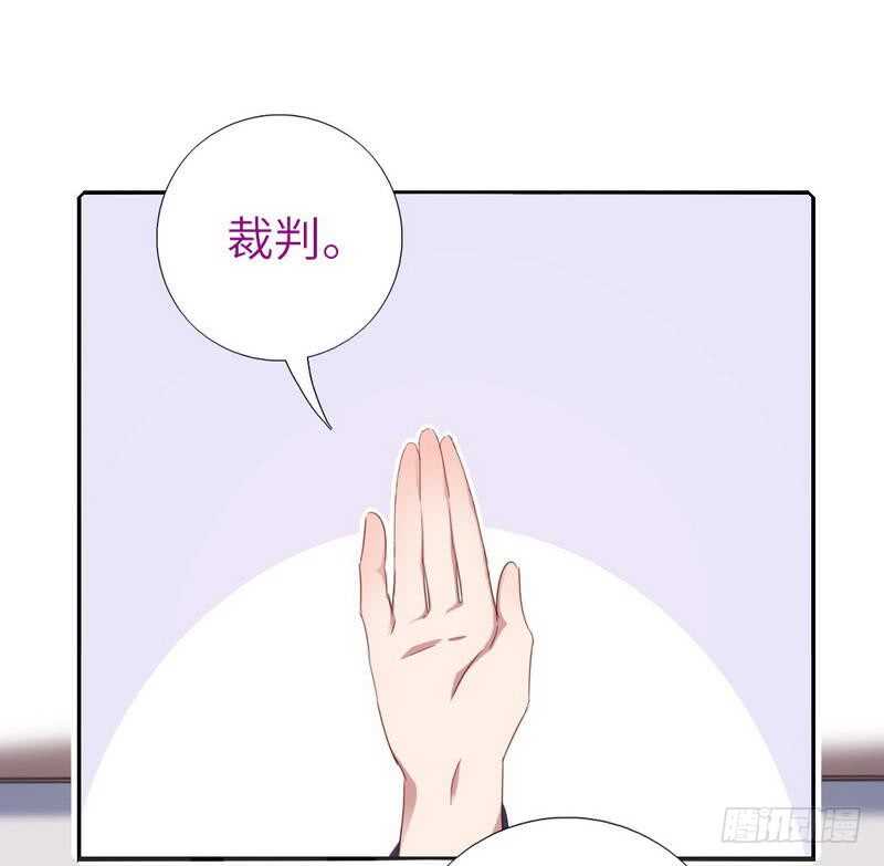 神厨狂后漫画,第124话 显摆的后果2图