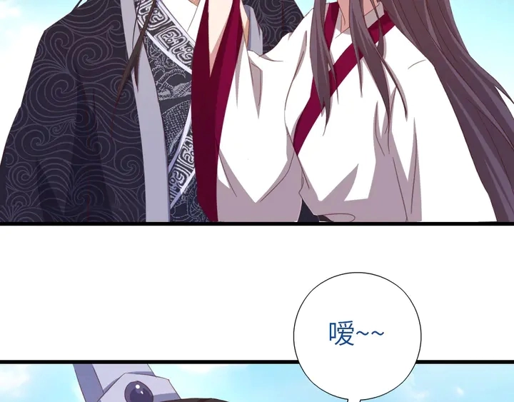神厨狂后漫画,第195话 璧人2图