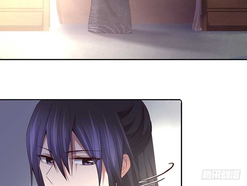 神厨狂后漫画,第26话 心疼1图