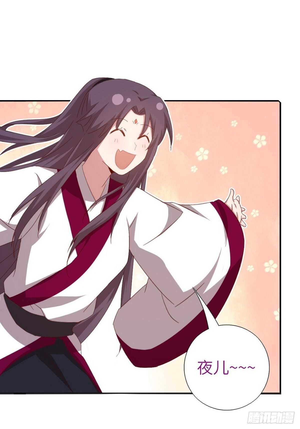 神厨狂后漫画,第166话 不愧是你2图