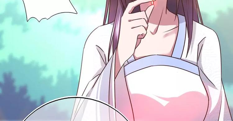 神厨狂后漫画,第14话 灵材比拼1图