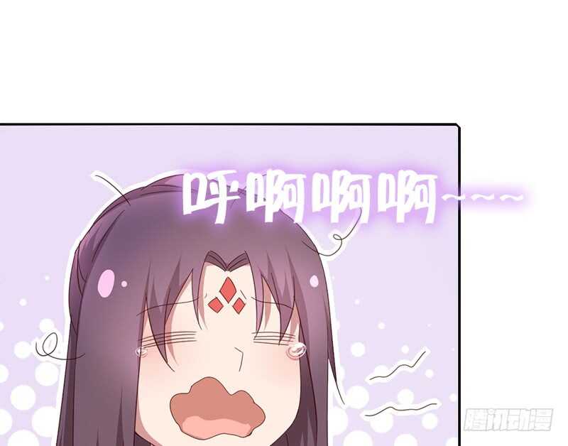 神厨狂后漫画,第45话 教育孩子的方法2图