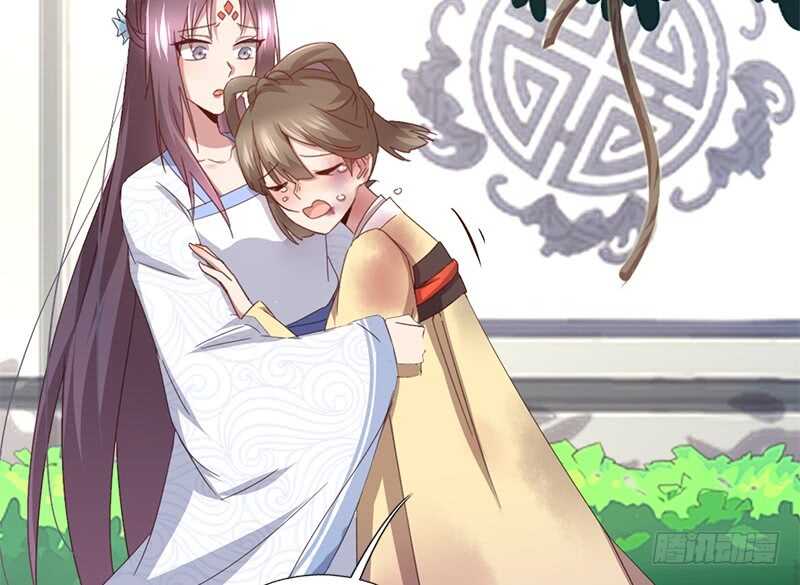 神厨狂后漫画全集免费漫画下拉式六漫画吧漫画,第44话 敢动我的人？1图