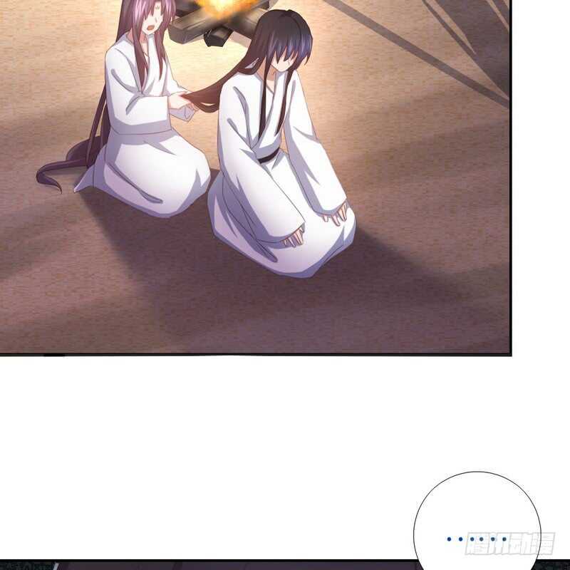 神厨狂后漫画,第139话 冤家路窄1图