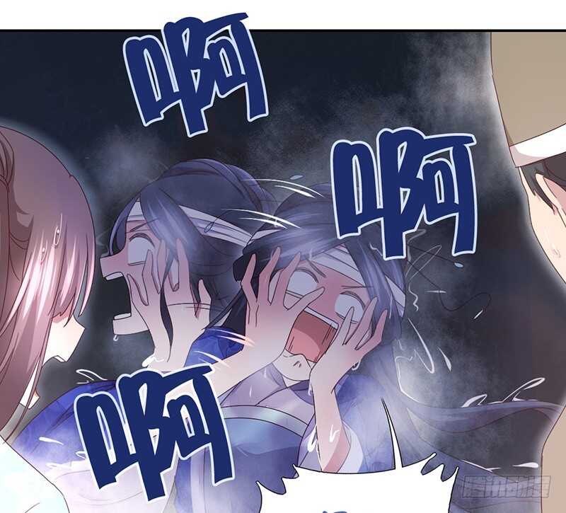 神厨狂后漫画,第26话 心疼1图