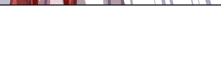 神厨狂后漫画,第155话 接受任务2图