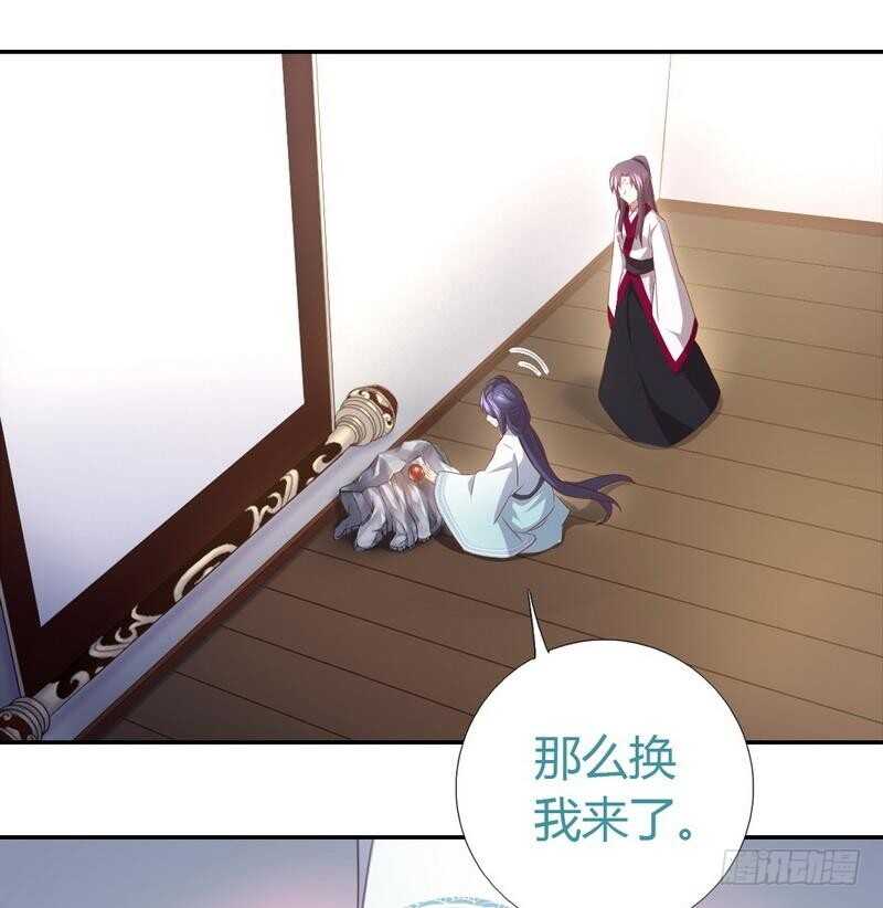 神厨狂后漫画,第78话 上门踢馆2图