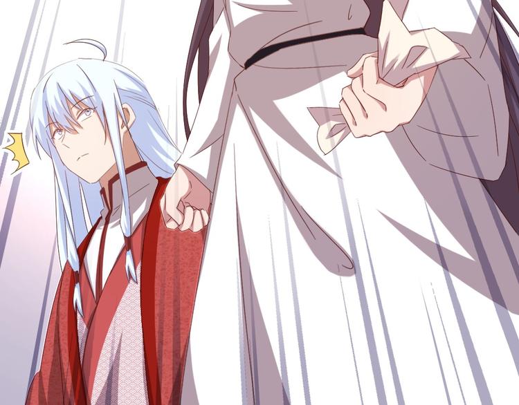 神厨狂后漫画,第155话 接受任务1图