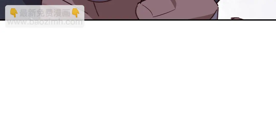 神厨狂后漫画,第290话毒发1图