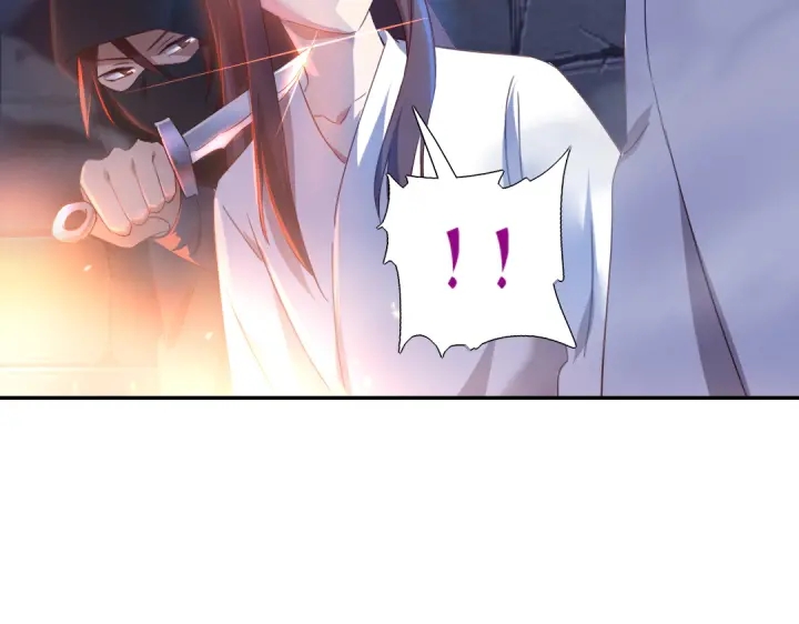 神厨狂后漫画,第243话 刺杀2图