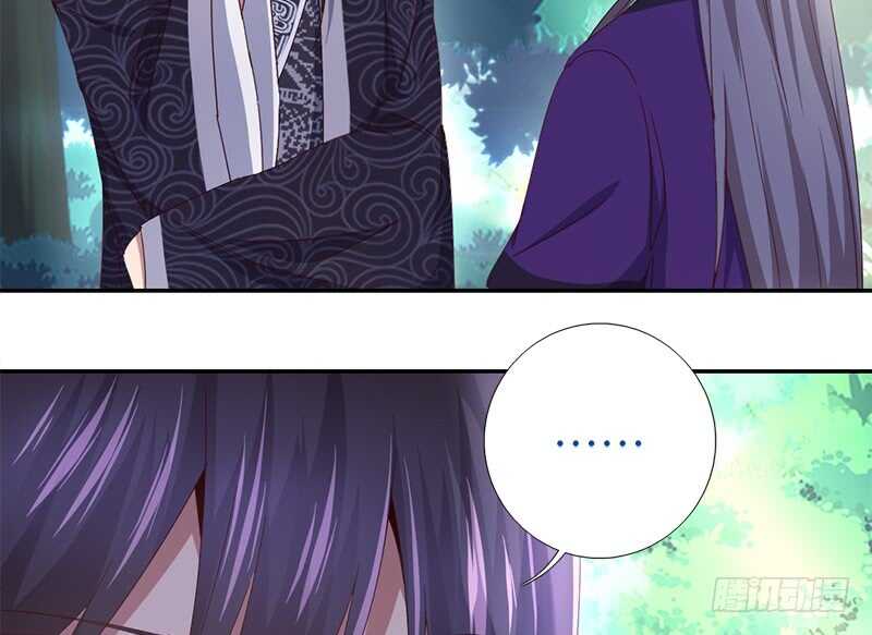 神厨狂后漫画,第30话 美人计1图