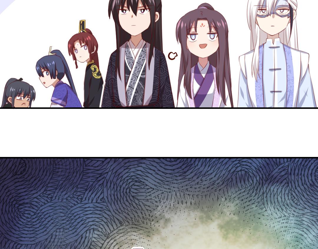 神厨狂后漫画,第99话 隐藏的土豪2图
