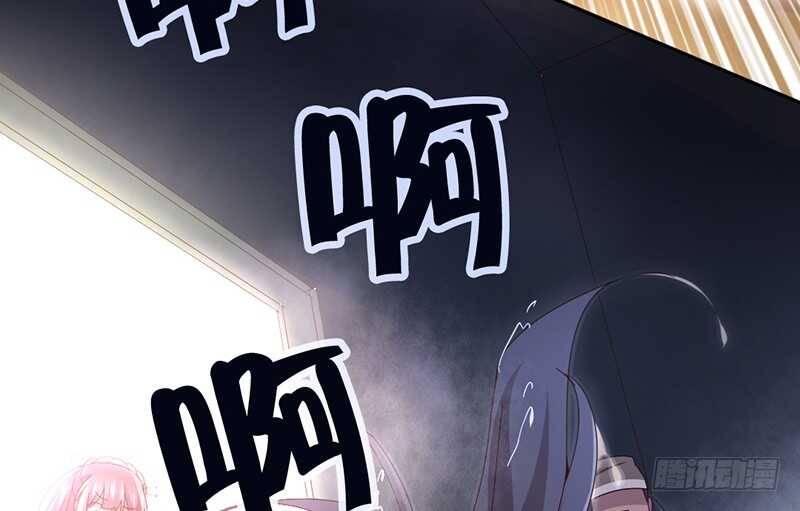 神厨狂后漫画,第26话 心疼2图