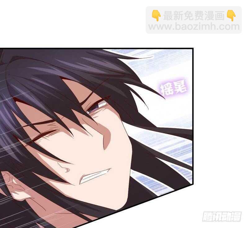 神厨狂后漫画,第137话 四散分离1图