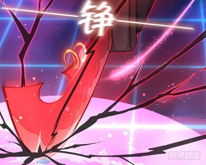 神厨狂后漫画,第58话 秘诀1图