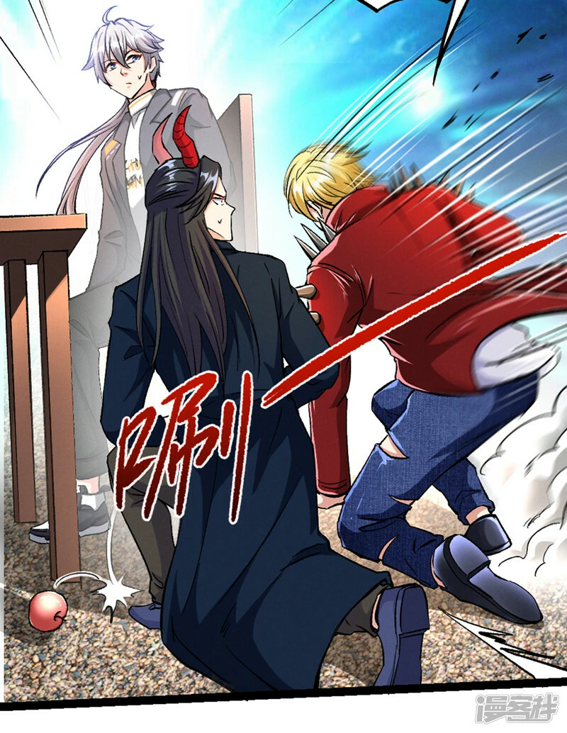我在超能力世界学修仙16漫画,第90话 那是……念动能力？！2图