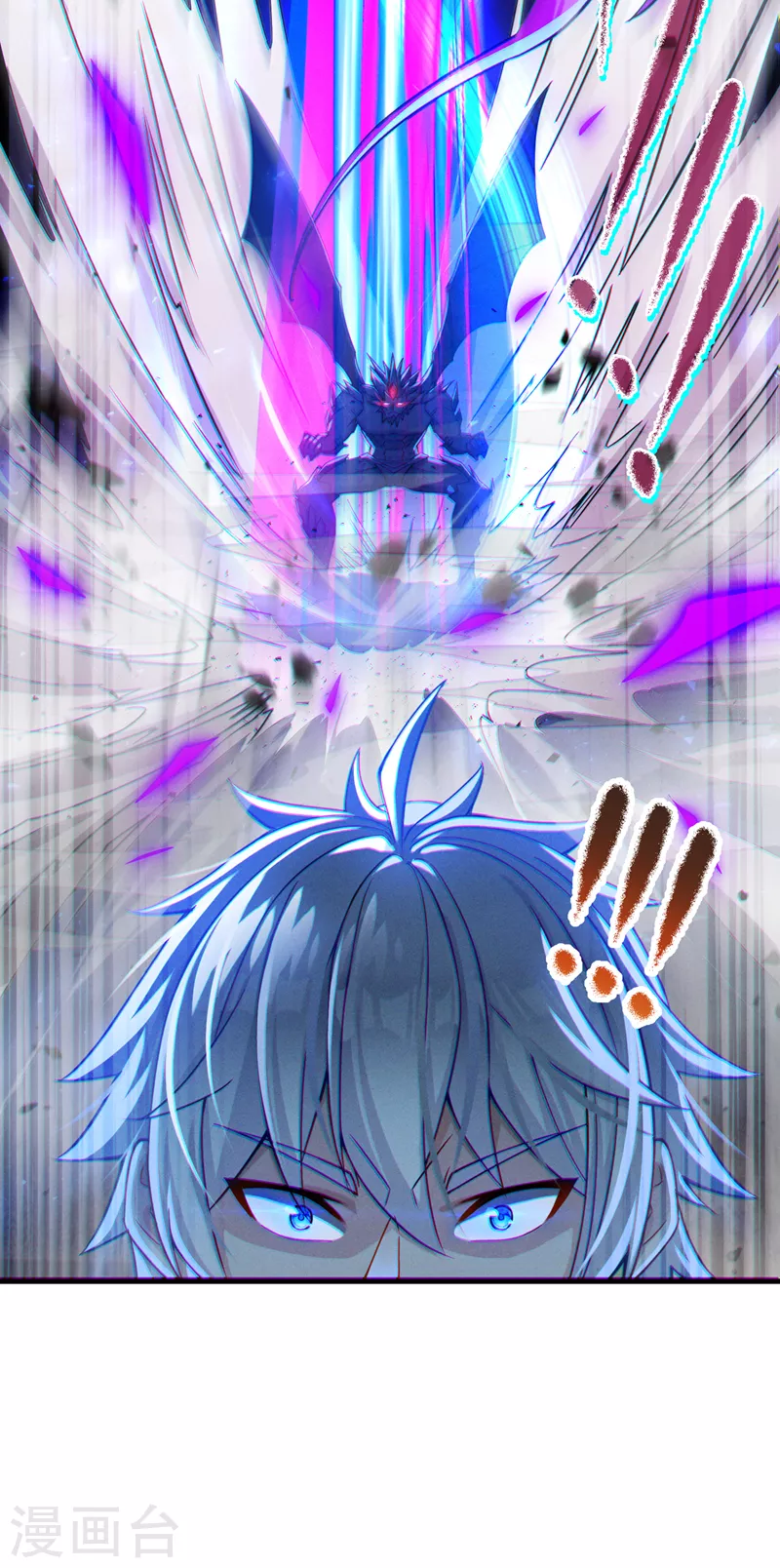 我在超能力世界学修仙16漫画,第42话 身体……动不了了！1图