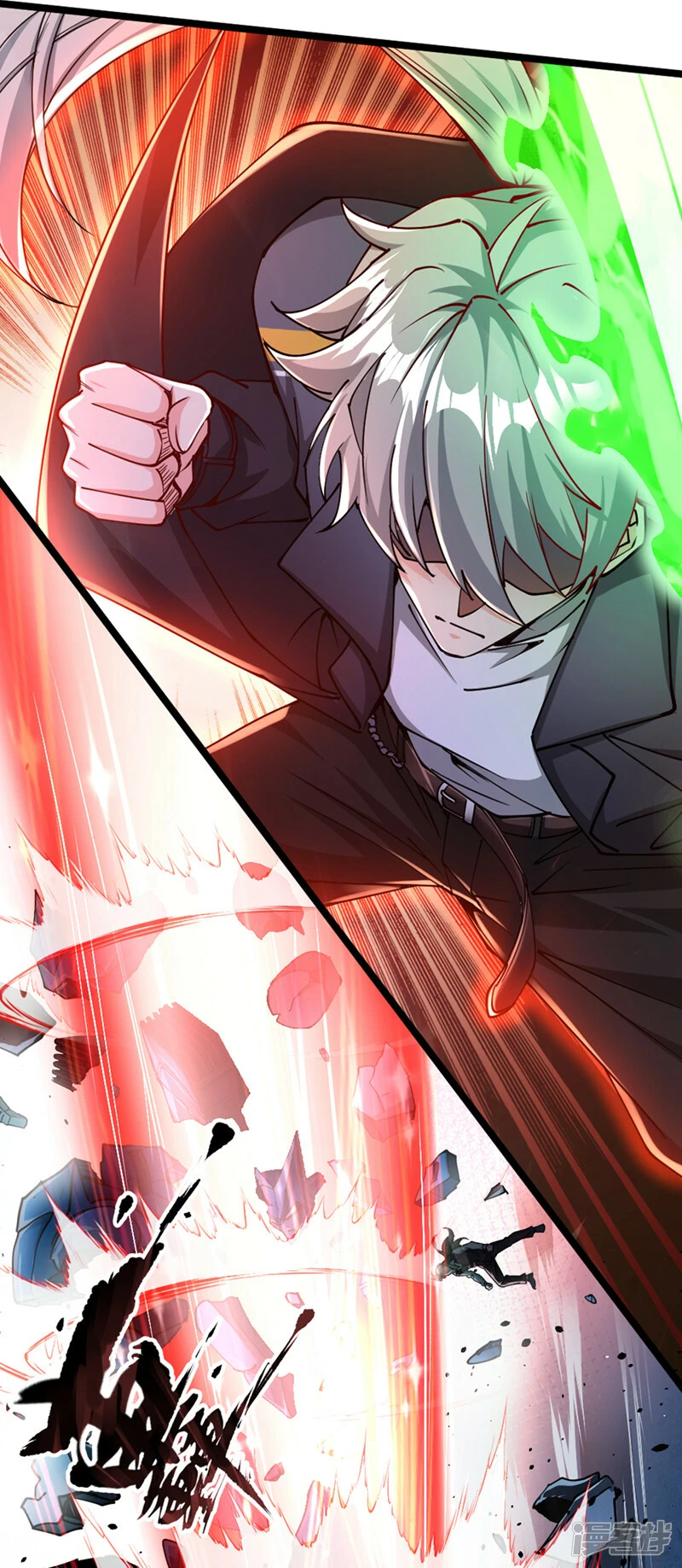 我在超能力世界学修仙16漫画,第94话 这玩意不值得！1图