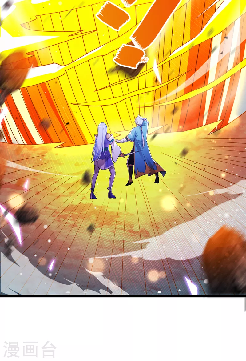 我在超能力世界学修仙16漫画,第75话 认输吧！你没机会了！2图