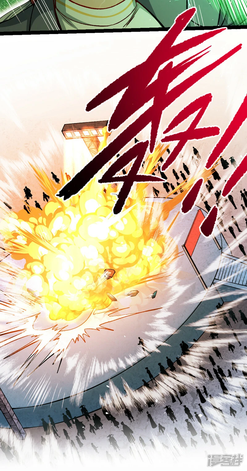 我在超能力世界学修仙16漫画,第95话 你还要继续吗？！1图