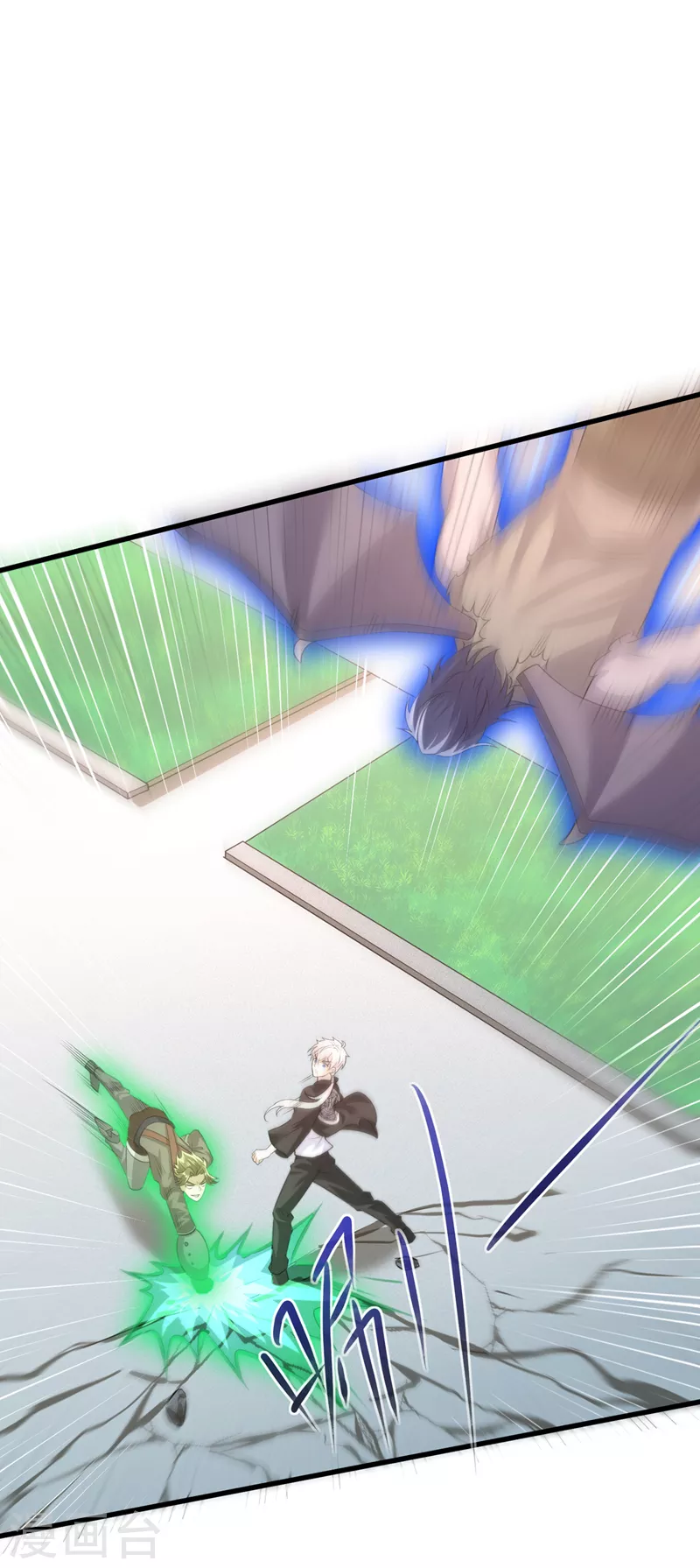 我在超能力世界学修仙16漫画,第10话 你们一起上吧！1图