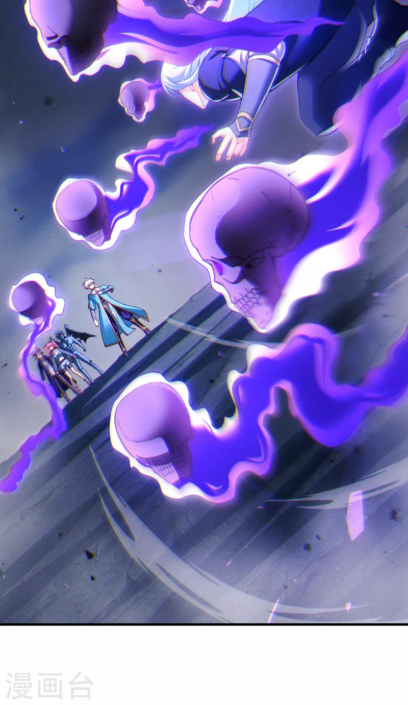 我在超能力世界学修仙16漫画,第73话 你已经斗不过我了！2图