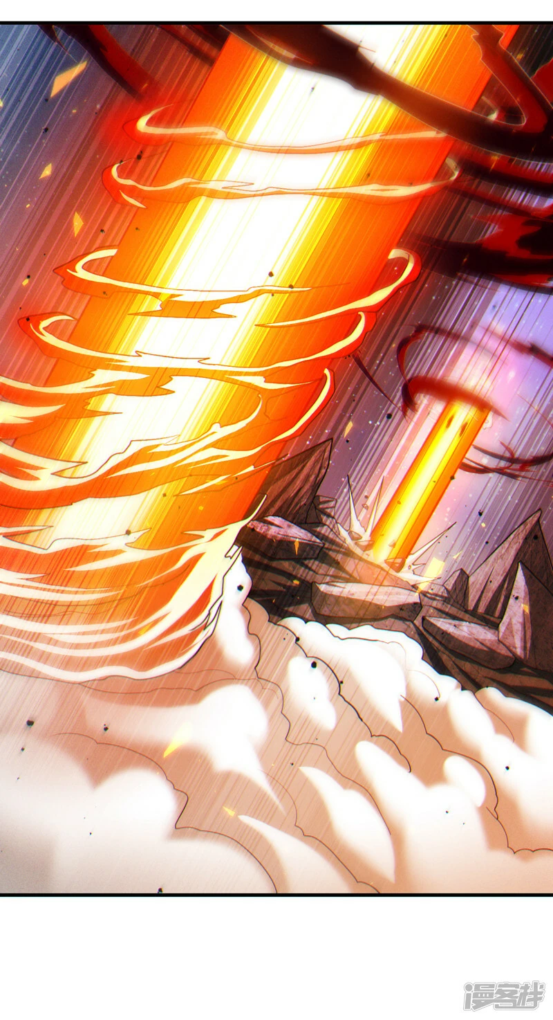 我在超能力世界学修仙16漫画,第81话 我…金丹巅峰了？！2图
