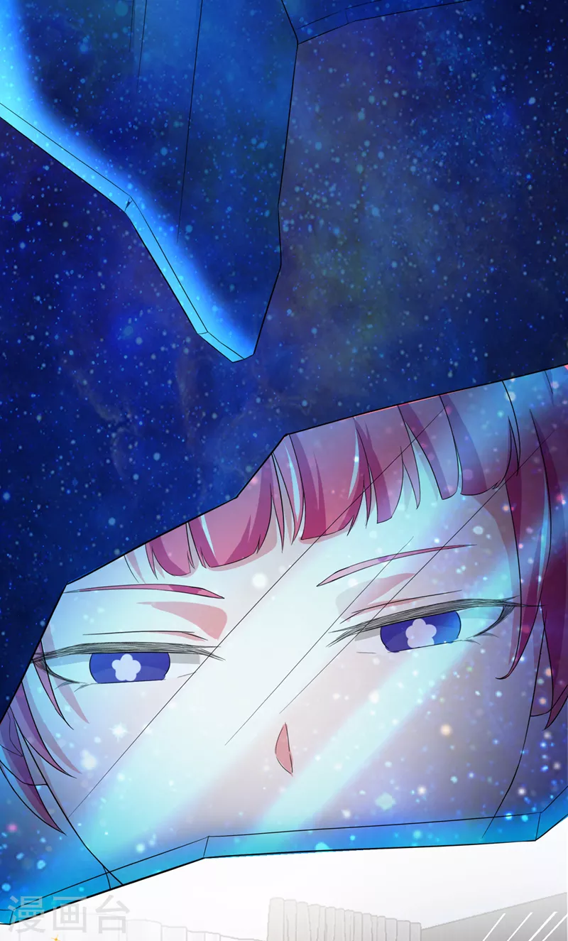 我在超能力世界学修仙16漫画,第25话 今天留下来吧！1图
