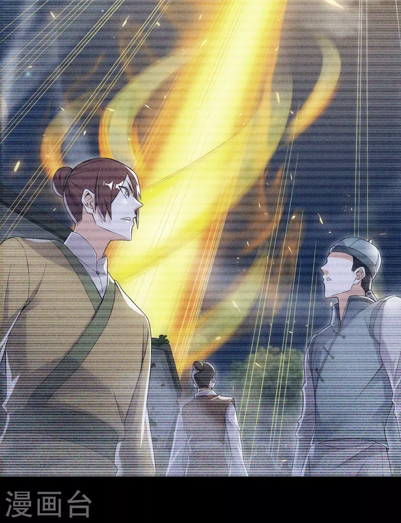 我在超能力世界学修仙16漫画,第54话修仙者早就存在？！2图