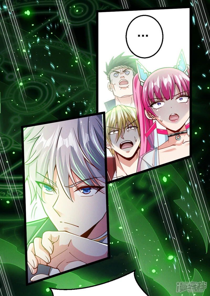 我在超能力世界学修仙16漫画,第94话 这玩意不值得！1图