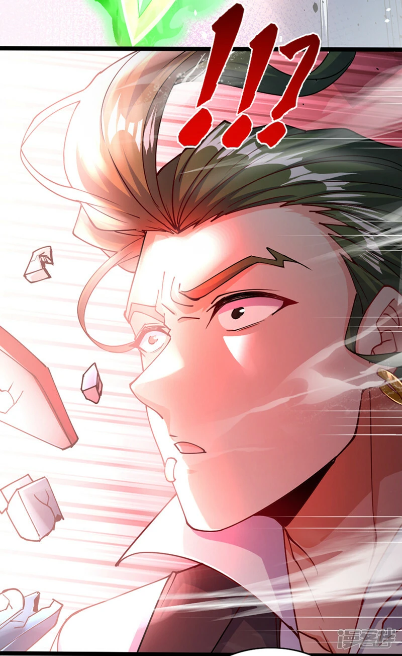 我在超能力世界学修仙16漫画,第94话 这玩意不值得！1图