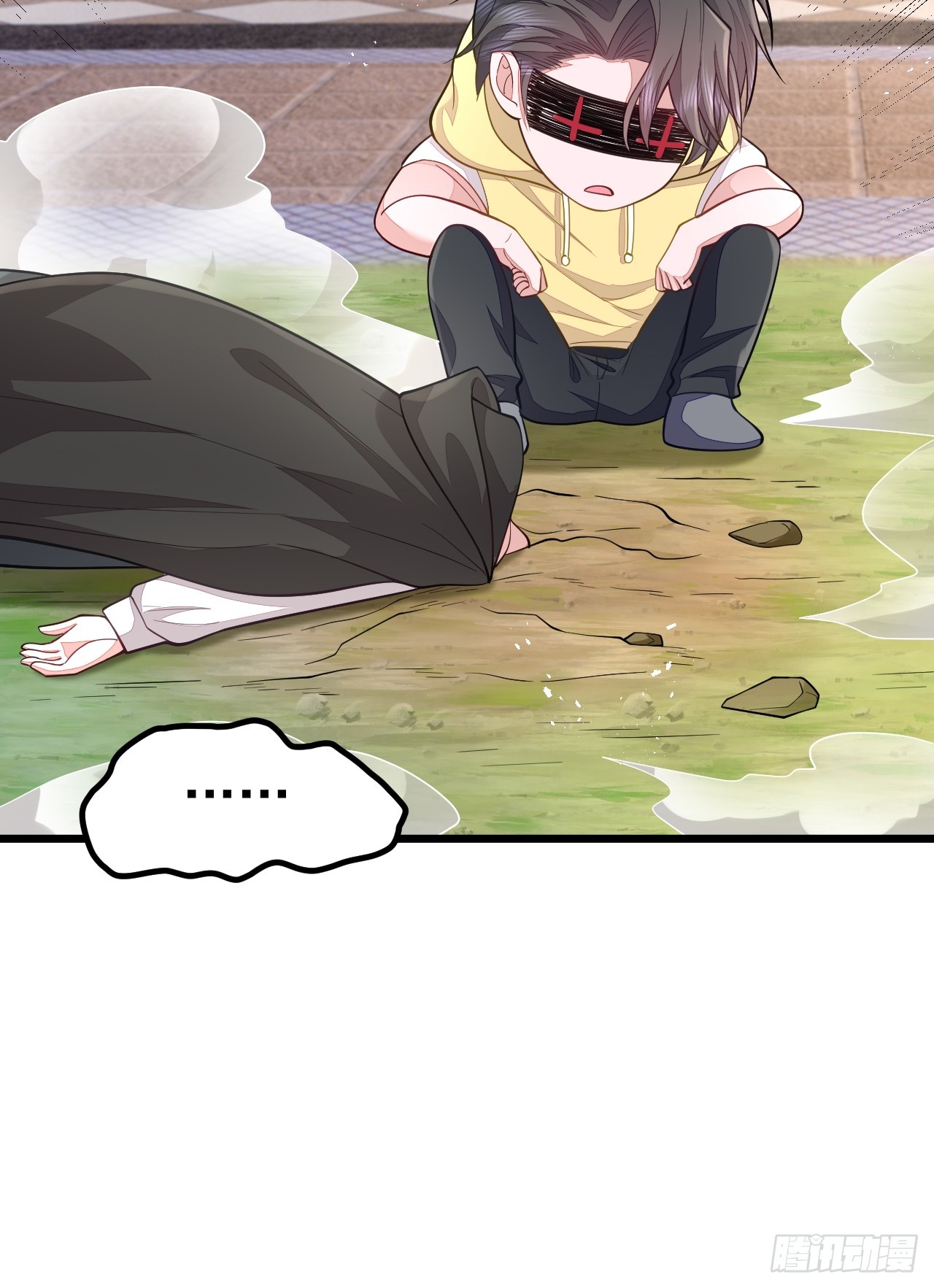 无常4843号漫画,第69话2图