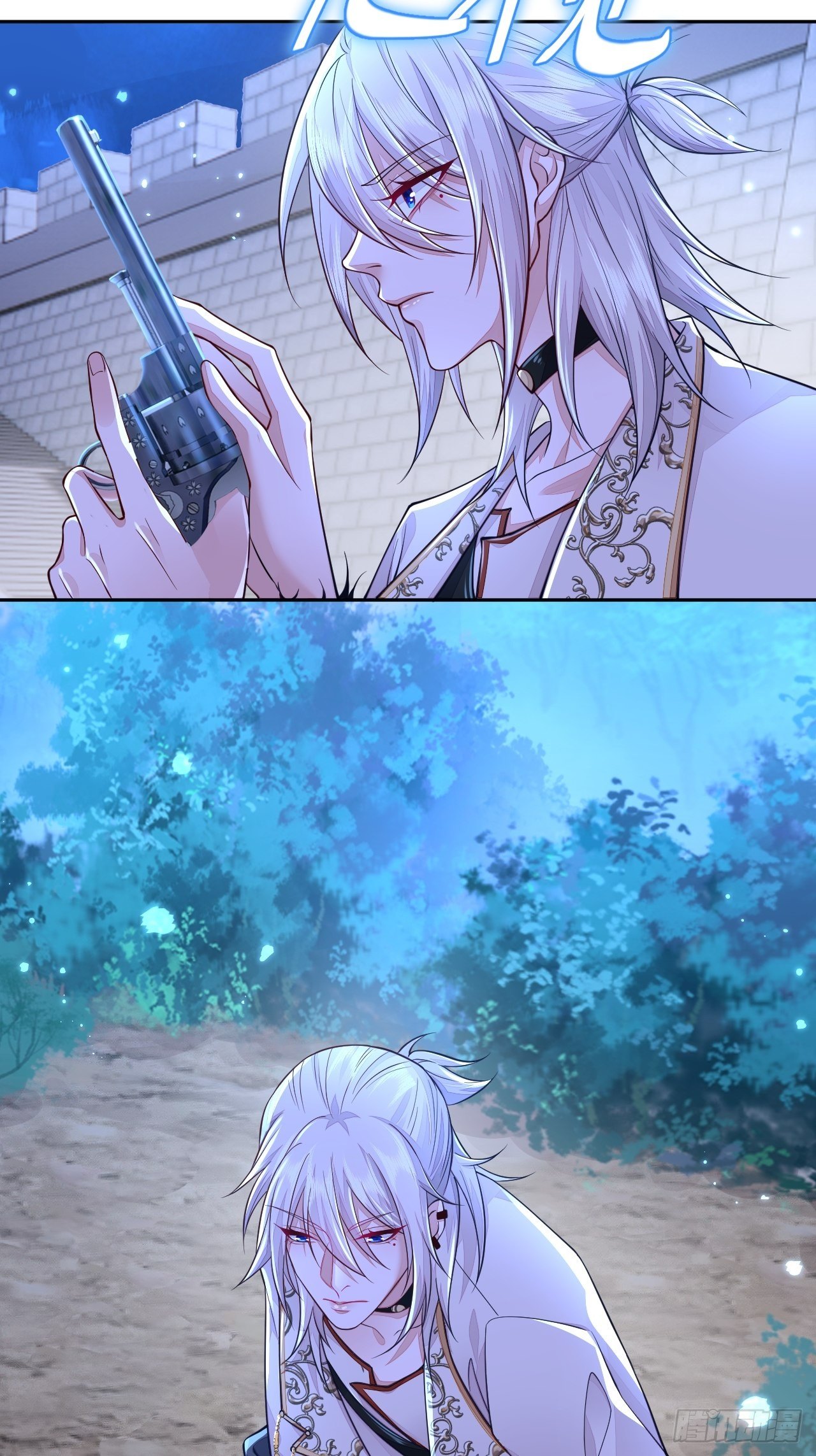 无常4843号漫画,第6话1图