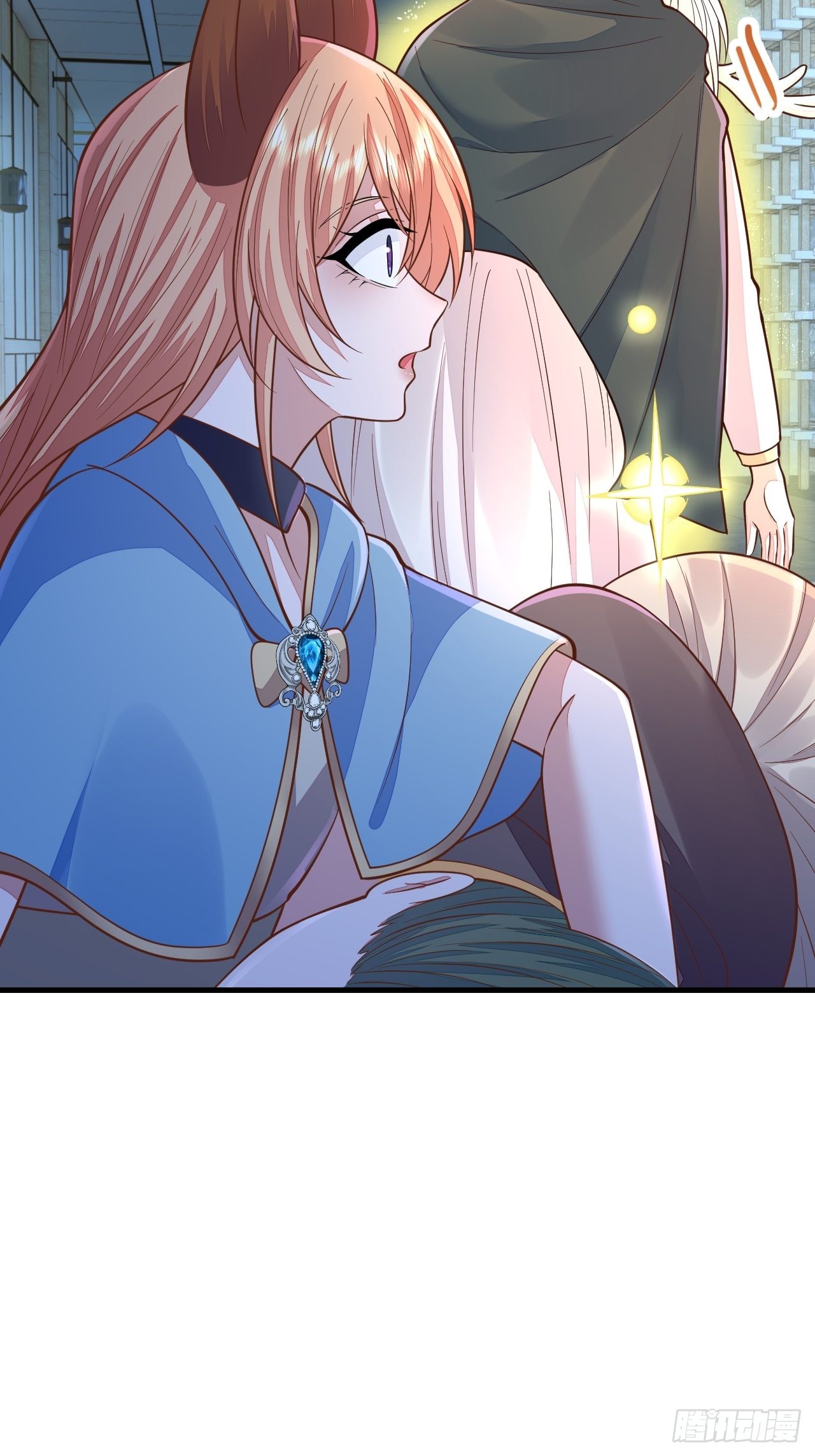 无常4843号漫画,第47话2图