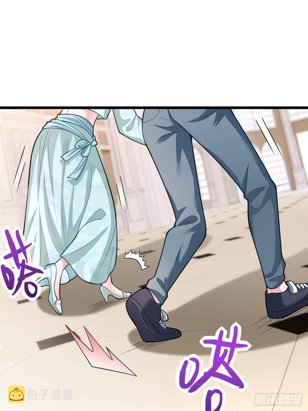 无常4843号漫画,第65话2图