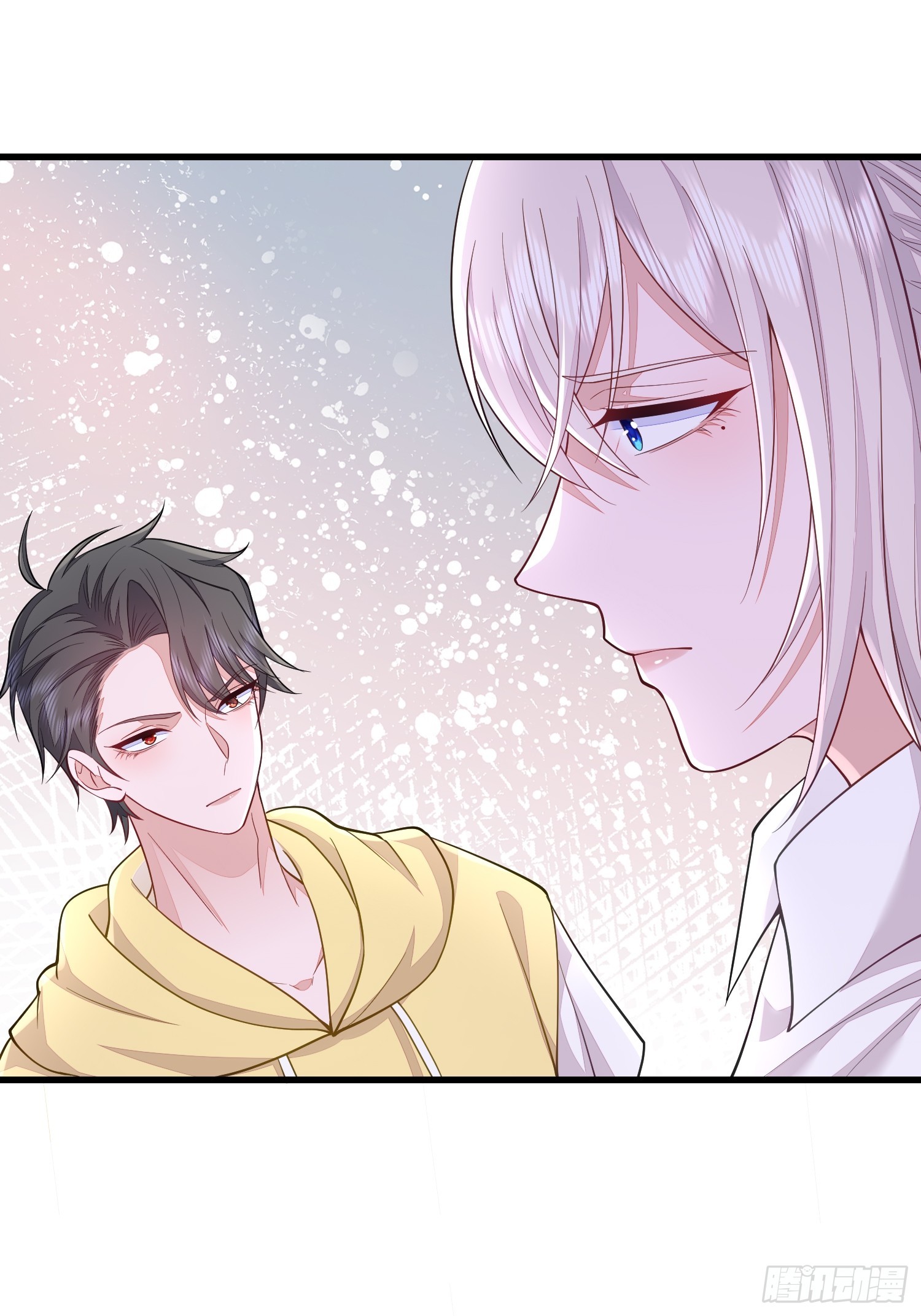 无常4843号漫画,第71话2图