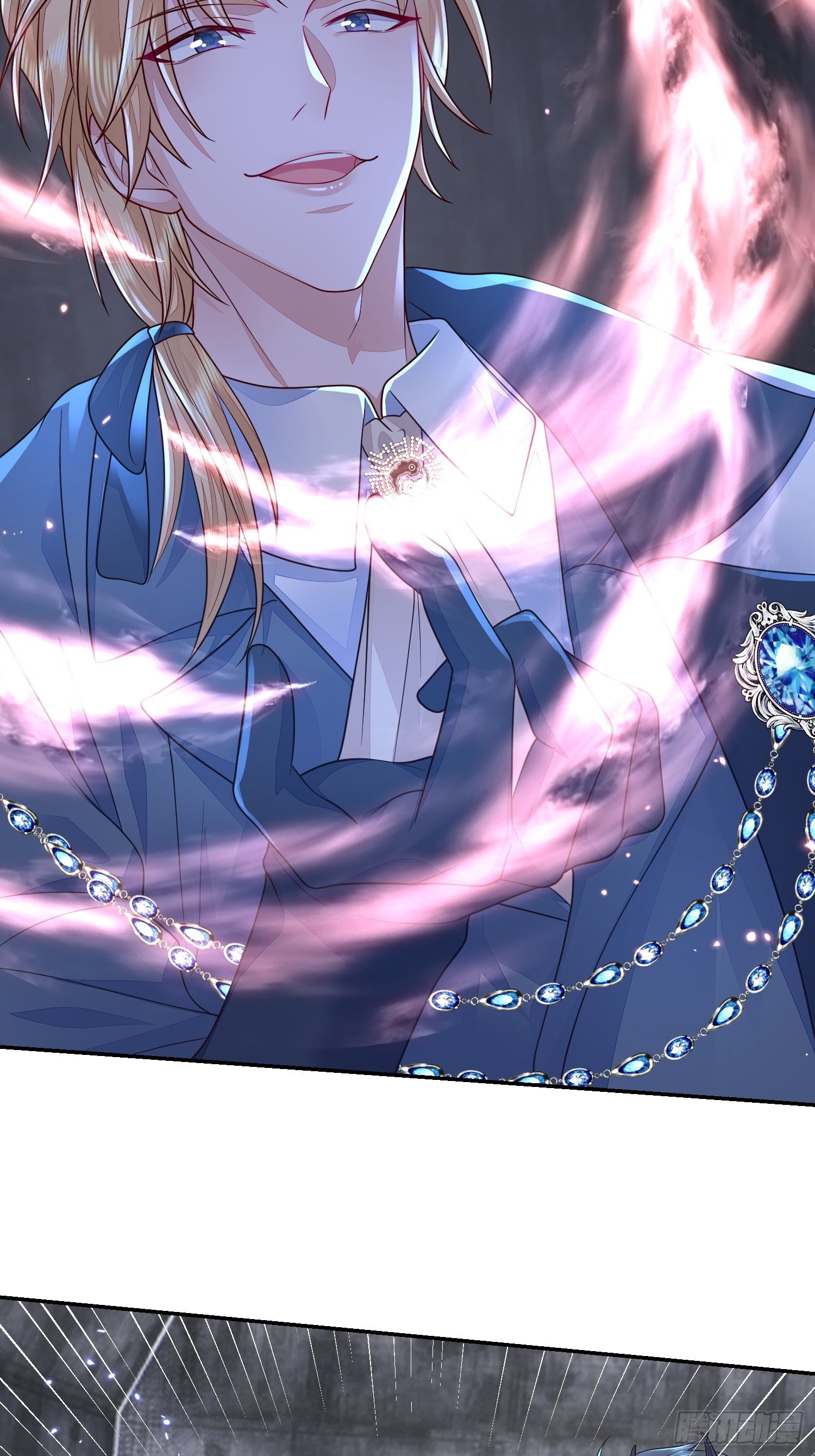 无常4843号漫画,第24话2图