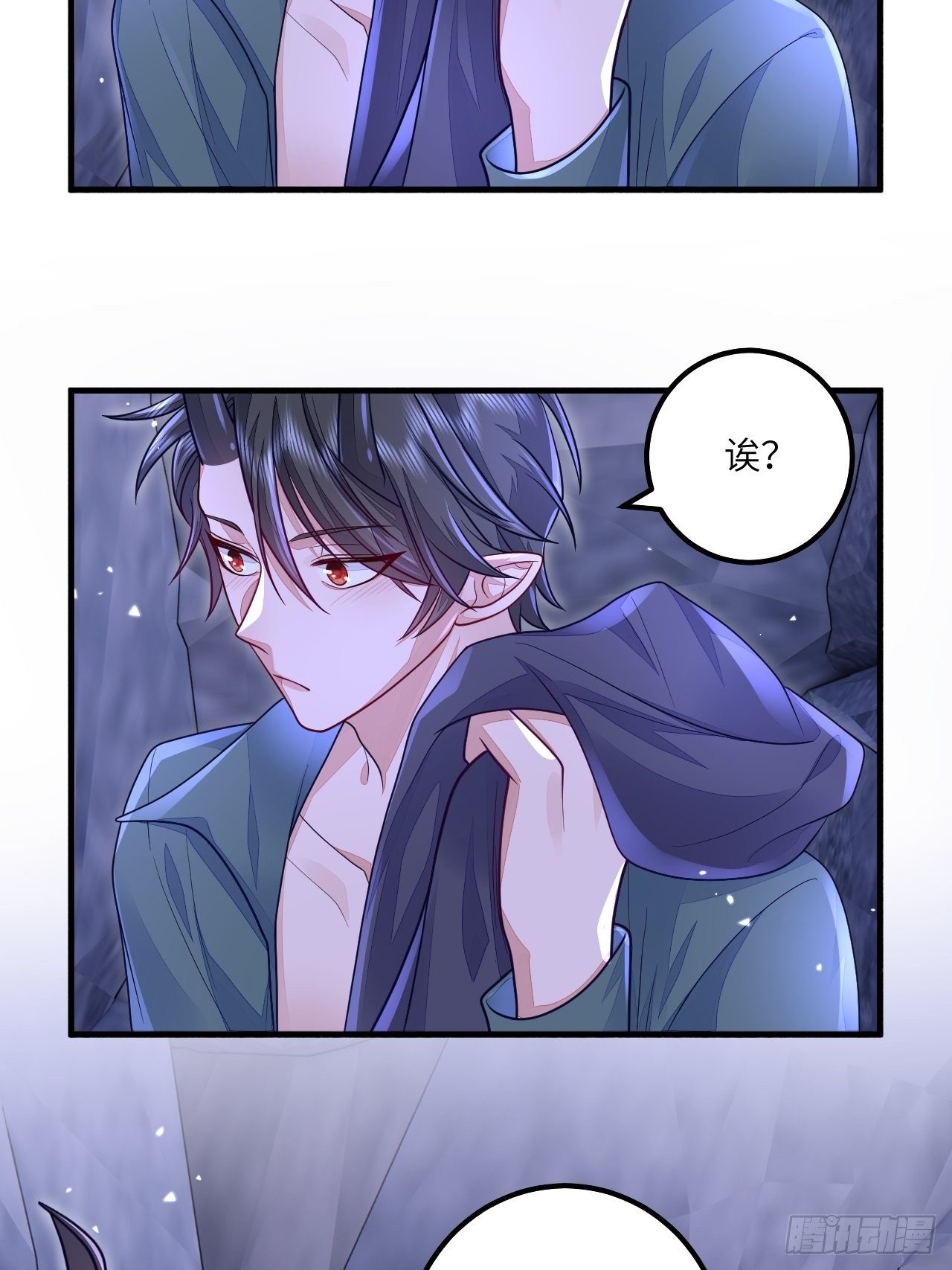无常4843号漫画,第18话1图
