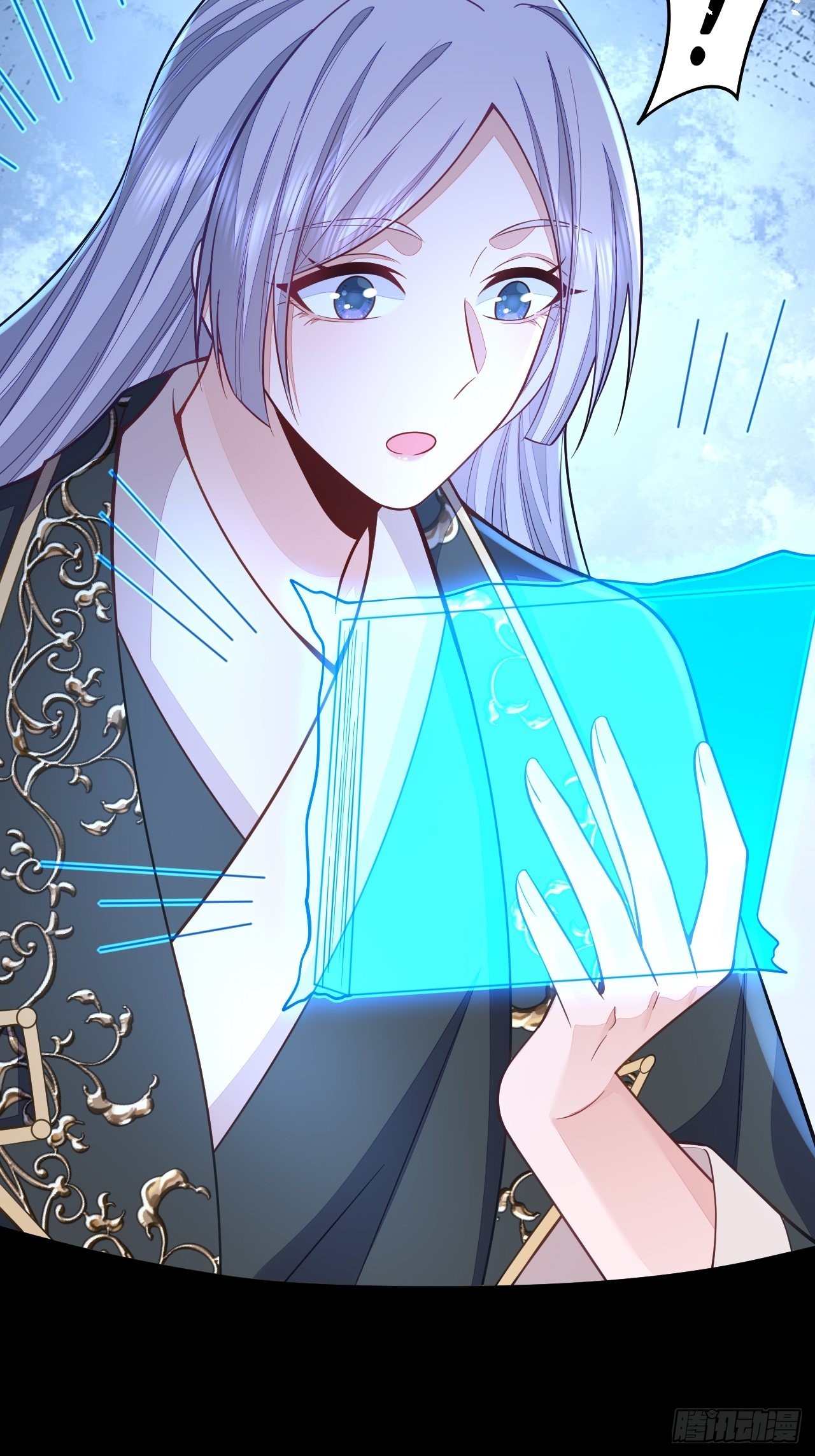 无常4843号漫画,第63话1图