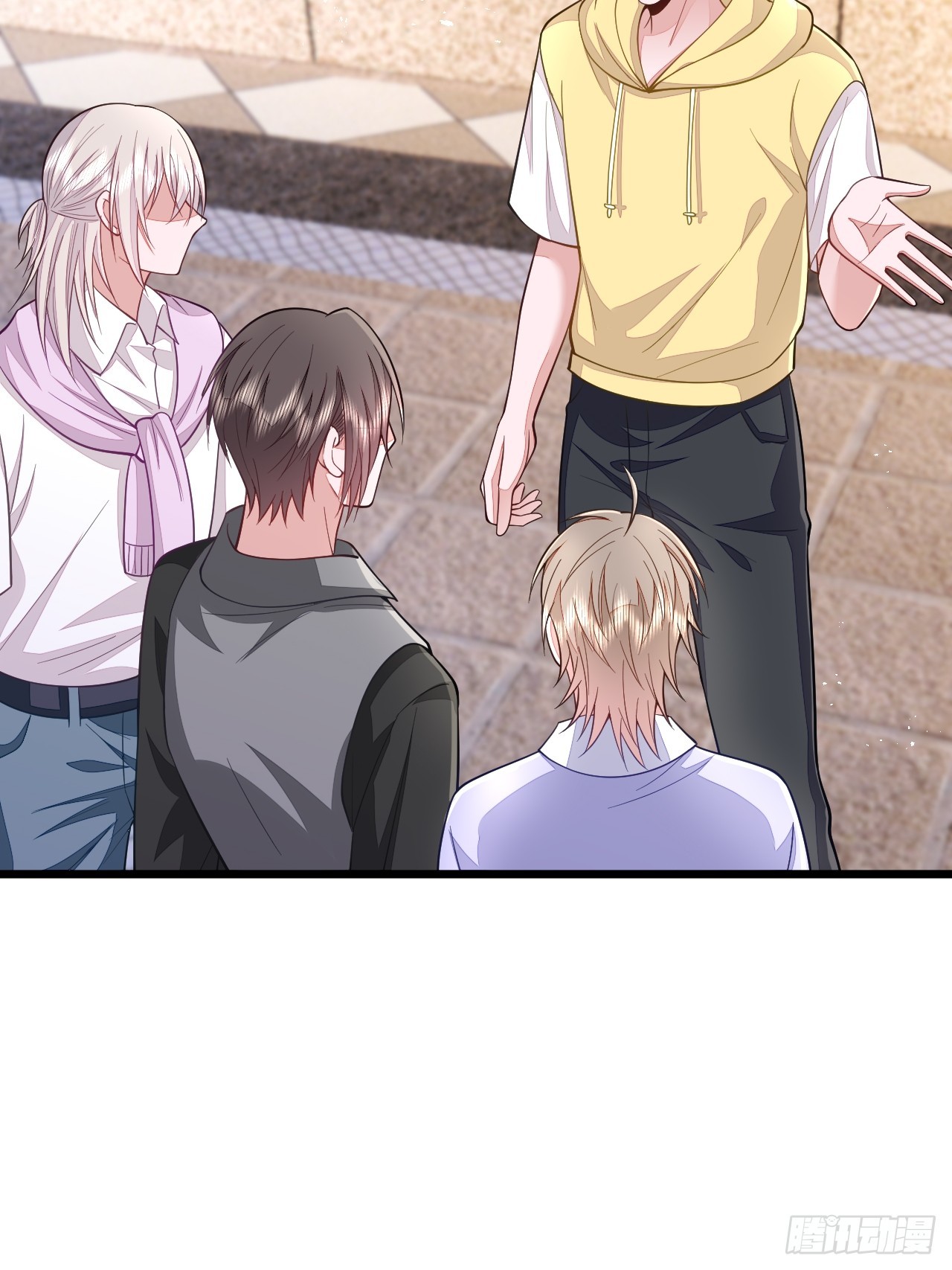 无常4843号漫画,第69话1图